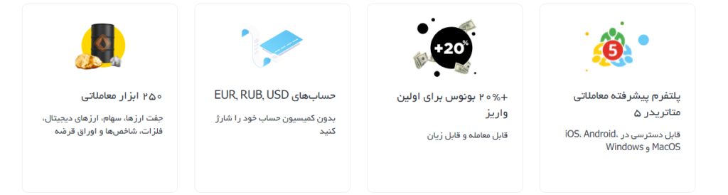 ای مارکت