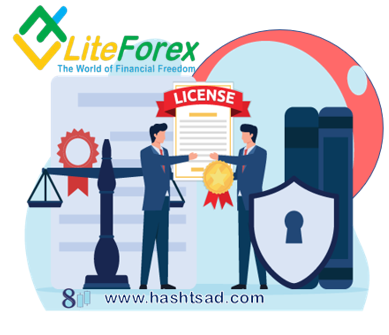 اعتبار بروکر لایت فارکس – لایت فاینانس