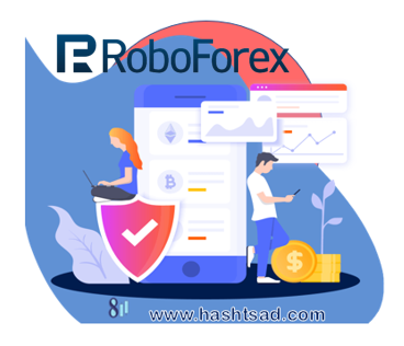 جدول-حساب-بروکر-روبو-فارکس-roboforex