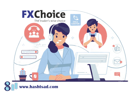 دفتر مرکزی FXChoice در کجا قرار دارد؟