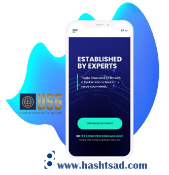 usgfx-پلتفرم-معاملاتی