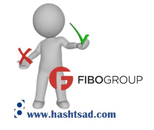 fibogroup-مزایا-معایب