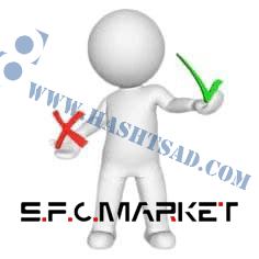 مزایا و معایب بروکر sfcmarket