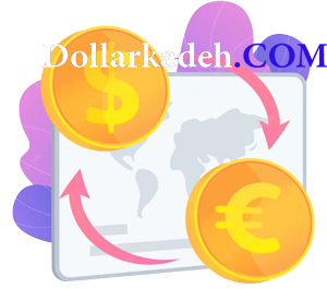 دلار کده یاDollarkadeh چیست؟