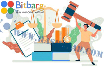 Bitbarg--exchange-regulation