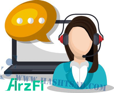 Arzfi-exchange-support