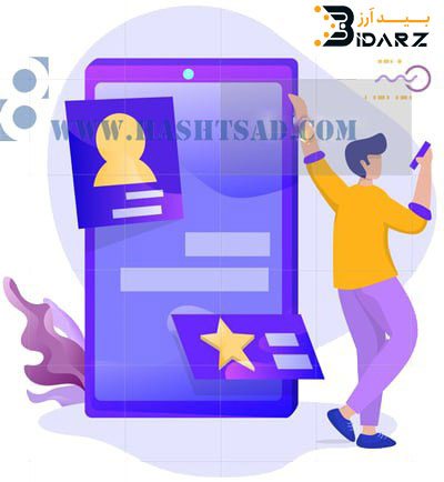 Bidarz--mobile-app-rating