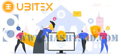 How-to-deposit-and-withdraw-in-UBITEX-exchange