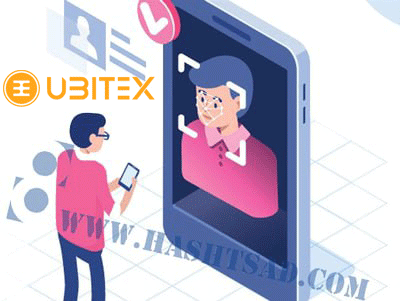 Identity-verification-in-UBITEX-exchange