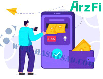Minimum-deposit-in-Arzfi-exchange