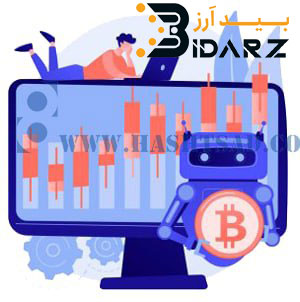 Transaction-fee-in-Bidarz--exchange-and-in-futures-mode