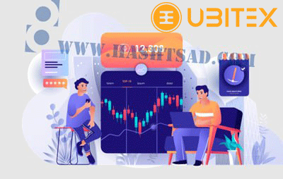 UBITEX-exchange-credit
