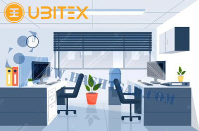 UBITEX-headquarters
